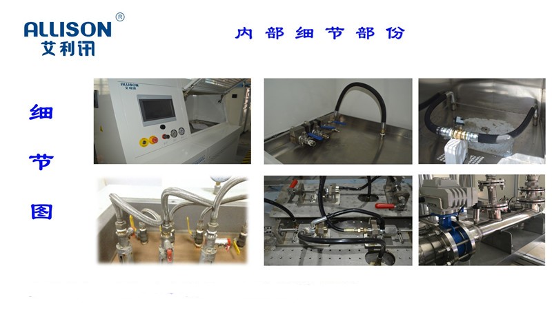 119b62607520454efc2fff8f19fcbb2f.jpg 119b62607520454efc2fff8f19fcbb2f.jpg