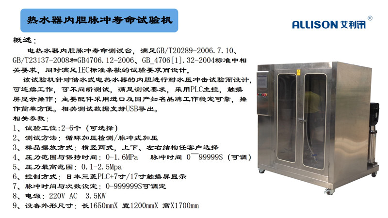 7d16507a1eae835d1ae96df9938f8e9b.jpg 7d16507a1eae835d1ae96df9938f8e9b.jpg