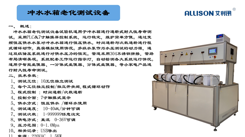 a8870f32df217bf5bae9c2242e8e247b.png a8870f32df217bf5bae9c2242e8e247b.png