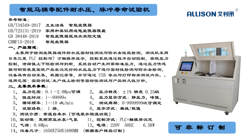 ade6feafb83eb601bd526da30e62d12c.png ade6feafb83eb601bd526da30e62d12c.png