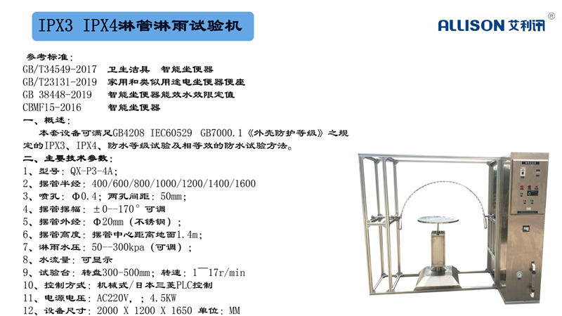 e9d10891aa4d27b7ac801d5190c00cb9.png e9d10891aa4d27b7ac801d5190c00cb9.png