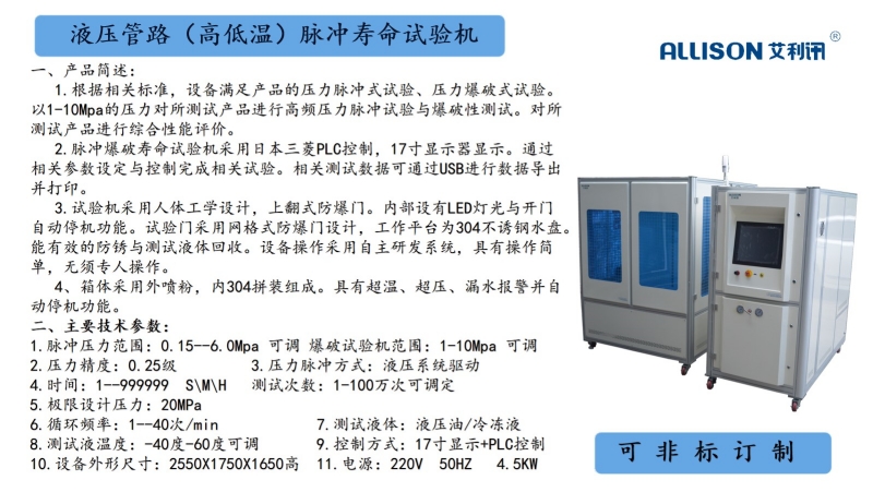 85acb1ca830e948d344026a142b96f7b.jpg 85acb1ca830e948d344026a142b96f7b.jpg