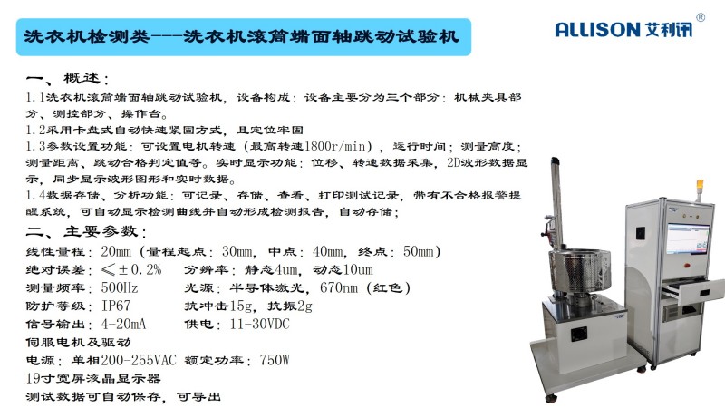 0c8cc9863d83209ae62ad4e09036842f.jpg 0c8cc9863d83209ae62ad4e09036842f.jpg