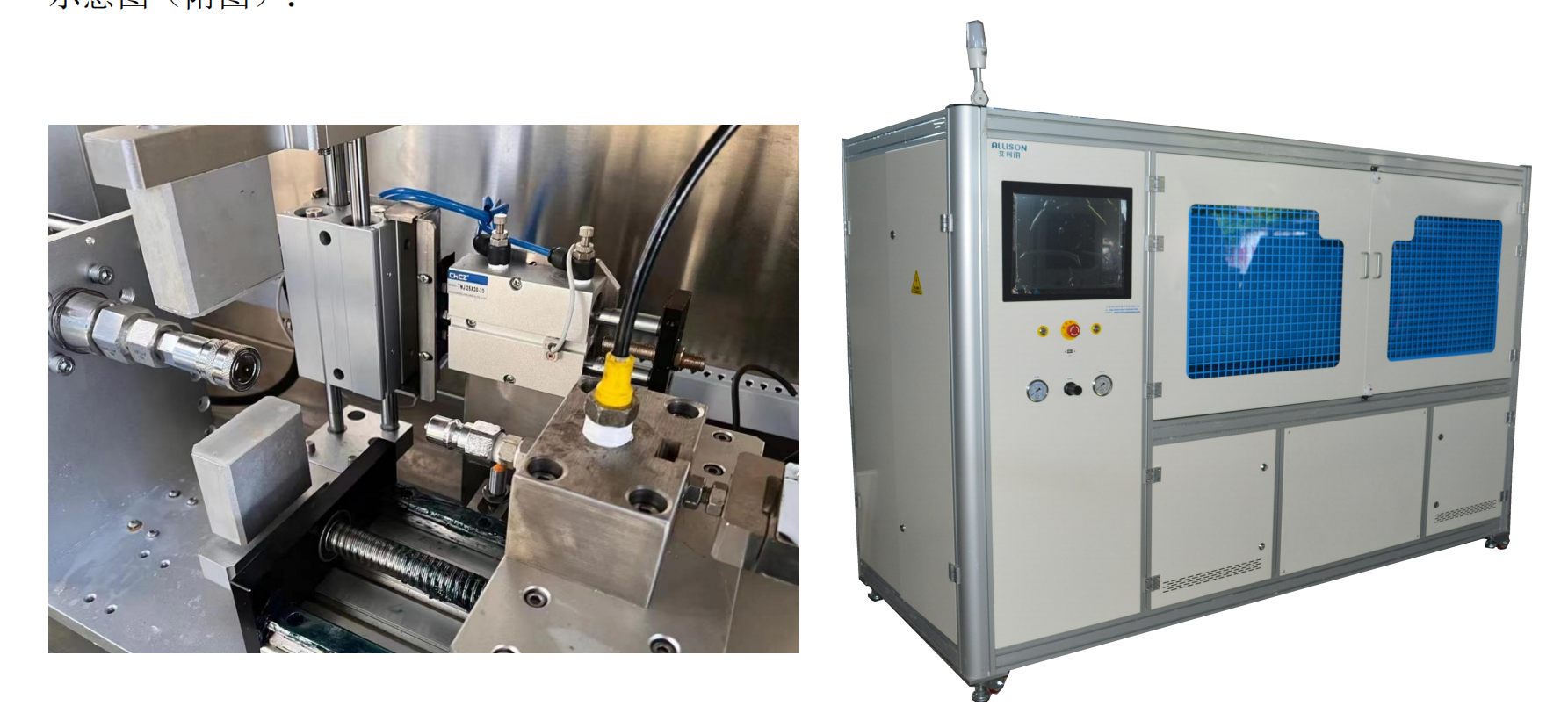 e0fb9fd4b7c0f73e9c64bd0e06757fa7.png e0fb9fd4b7c0f73e9c64bd0e06757fa7.png