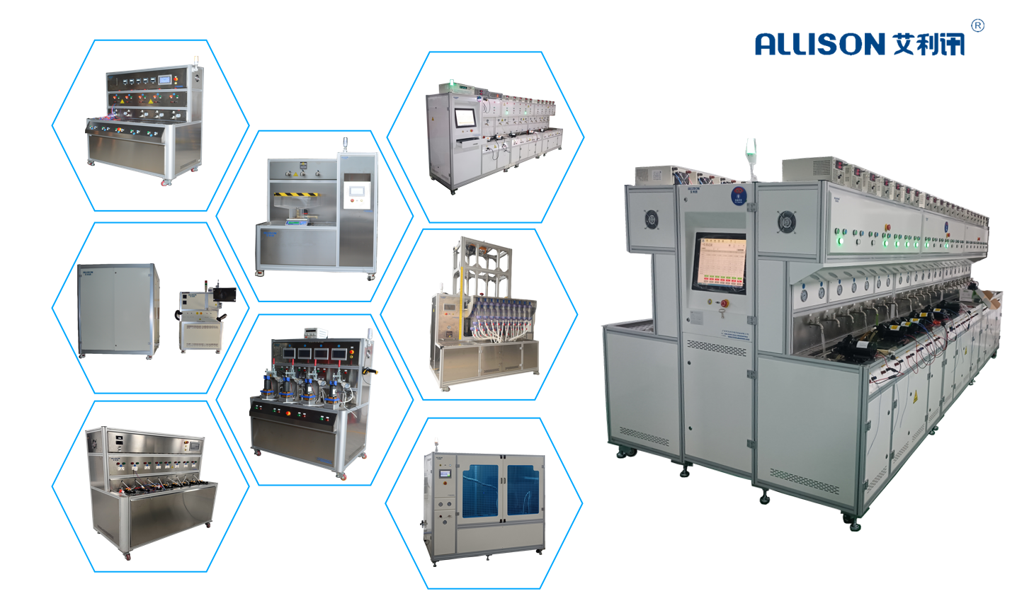 针对市场上水泵测试设备与相关水泵性能检测设备有那一些，专业生产检测设备厂家，艾利讯。