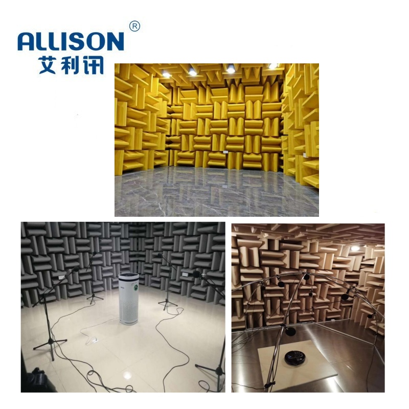 安徽全消音测试房公司 噪音测试房测试内容有那些？ IEC 60704半消声室  广州市艾利讯 