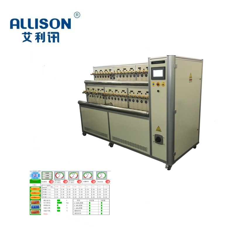 洗衣机实验室设备价格  洗衣机测试设备测试内容有那些？ 洗衣机进水阀寿命测试台 广州市艾利讯